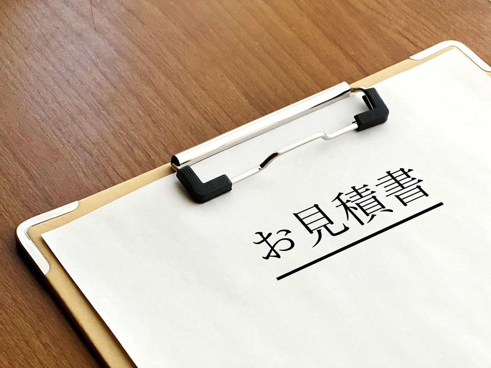 AdobeStock_478291429